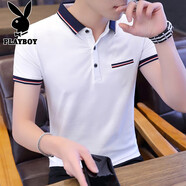 花花公子（PLAYBOY）短袖T恤男士夏季男裝翻領(lǐng)純色體恤衫修身青年時尚polo領(lǐng)衣服 7011白色 2XL
