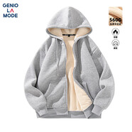 GENIOLAMODE森馬集團(tuán)加絨衛(wèi)衣男士開衫連帽加厚實(shí)保暖外套男生冬裝 麻灰 XL