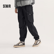 森馬（Semir）【男褲福袋】休閑褲男夏秋季潮流簡約寬松褲子 B款【工裝束腳褲】-黑色 S