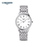 浪琴（LONGINES）瑞士手表 律雅系列石英男士腕表L4.759.4.11.6 送禮