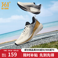 361度運動(dòng)鞋男鞋飛魚(yú)夏季網(wǎng)面透氣撞色漸變跑步鞋緩震耐磨體測鞋 羽毛白/皇冠金 42