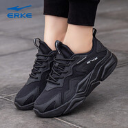鴻星爾克女鞋冬季新款老爹鞋休閑鞋黑色鞋子網(wǎng)面透氣跑步鞋紅星女士運動(dòng)鞋 正黑/正白 36