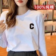 卡維澤 CAVIEZEL純棉春秋冬季女裝韓版新款長(cháng)袖女T恤圓領(lǐng)印花打底衫學(xué)生上衣寬松 長(cháng)袖胸花C L（105-130斤）