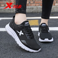 特步（XTEP）女鞋運(yùn)動(dòng)鞋夏季新款透氣網(wǎng)面輕便休閑鞋子女士跑步鞋 黑白-5003 35