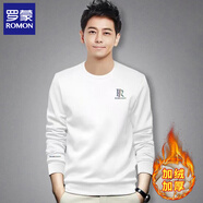 羅蒙衛衣男秋冬季新款加絨加厚打底衫寬松圓領(lǐng)長(cháng)袖T恤衫男春裝上衣服 白色【加絨款】 L 【130-150斤】
