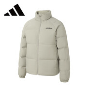 阿迪達(dá)斯 （adidas）男子冬季新年保暖戶外運(yùn)動(dòng)休閑70%鴨絨羽絨服 3XL碼