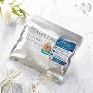 皇后的秘密日本QUALITYFIRST皇后的秘密膠原補水保濕面膜緊致抗衰 白色美膚白30片 30片