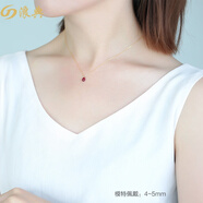 浪典簡(jiǎn)約刻面紅寶石女天然18K金鎖骨禮物 【橫面4~5mm】紅寶石項鏈 40cm