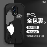 漫小宅 reno手機(jī)殼oppo卡通10十倍變焦版黑硅膠軟殼ACE男防摔新款保護(hù)套 Reno 黑衛(wèi)衣熊