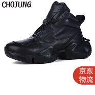 Cho Jung休閑皮鞋男士加棉增高厚底高幫鞋馬丁戶外運(yùn)動(dòng)鞋男冬季高邦老爹鞋 黑色皮里 40