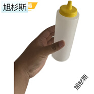 旭杉斯擠醬瓶肯德基用黃頭擠醬瓶老北京甜面醬瓶包發(fā)票肯德基定位 瓶0ml