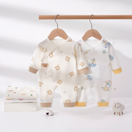 奇萌娃（qimengwa）新生嬰兒衣服全棉內(nèi)衣套裝綁帶和尚服0-3個(gè)月初生寶寶連體衣爬服 字母加帆船兩套 2條 59 碼1-2個(gè)月