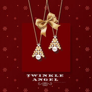 Twinkle Angel星月圣誕樹(shù)項鏈女S925銀蝴蝶結可愛(ài)鎖骨鏈平安夜圣誕節禮物女生 香檳金珍珠圣誕樹(shù)