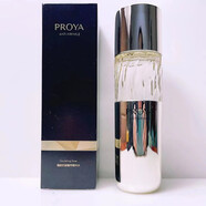 珀萊雅新年水集合靚白芯肌晶采美肌水清透水滋潤美白柔膚水爽膚水化妝水 蘊能奢養精華水120ml 