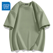 真維斯（Jeanswest）300g重磅純棉短袖t恤夏季圓領(lǐng)五分袖寬松百搭打底衫男女基礎(chǔ)款tee 棕櫚綠(純色) S (165) (體重90-110斤)