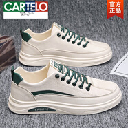 卡帝樂(lè)鱷魚(yú)（CARTELO）男鞋子潮鞋2025年新款小白鞋男士春秋季潮流休閑皮鞋白色運(yùn)動(dòng)平板 2605米色 39
