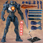 環(huán)太平洋發(fā)光版復(fù)仇流浪者機(jī)甲模型兒童男可動(dòng)玩具手辦機(jī)器人 【環(huán)2多配件發(fā)光版復(fù)仇流浪者】
