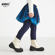 安奈兒（Annil）童裝女童打底裙褲冬季小童寶寶撞色打底褲毛絨褲裙 新寶藍(lán) 100cm