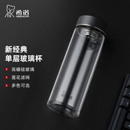 希諾（HEENOOR）希諾（HEENOOR）單層玻璃杯男士加厚大容量家用泡茶水杯帶濾網(wǎng) XN-6089黑色650ML