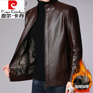 皮爾卡丹（pierre cardin）高端 綿羊皮真皮軟皮衣男士春秋加厚加絨中年皮夾克爸爸裝皮外套 1961紅棕【加絨】 加厚 2XL 185(150-165斤)