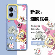 飛克斯適用 oppoa57手機殼 a55保護套a52透明a36硅膠天使眼鏡頭全包防摔漸變創(chuàng  )意卡通情侶軟殼 OPPOA57【合照海綿寶寶】