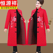 恒源祥媽媽冬季立領(lǐng)棉衣新款民族風(fēng)中老年女士中長(zhǎng)款繡花加厚棉襖外套 紅 3XL