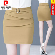 皮爾卡丹（pierre cardin）24年新款春夏季新款高腰半身裙中長款a字裙百褶裙中裙顯瘦西裝料 姜黃色 8835 2XL 130斤-140斤