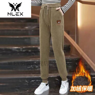 MLEX妙夕女裝燈芯絨哈倫褲女2023秋冬新款高腰加絨加厚休閑束腳褲衛(wèi)褲 小熊衛(wèi)褲-卡其色【加絨加厚】 L/建議【110-125斤】