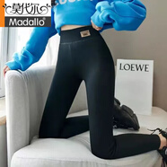 莫代爾【特厚羊羔絨】打底褲女外穿加絨加厚冬季高腰彈力加大碼保暖褲 黑色-【春秋款】 1條 L 小碼 【建議80-110斤】