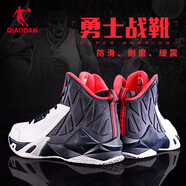 喬丹QIAODAN籃球鞋男鞋運動鞋 時尚透氣防滑耐磨高幫籃球戰(zhàn)靴 白色/深藏青 44