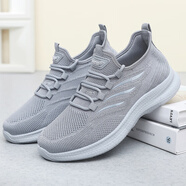 金左腳老北京布鞋春秋款男鞋網(wǎng)面透氣中老年運動(dòng)休閑鞋軟底防滑老人鞋男 灰色 38