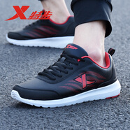 特步（XTEP）男鞋運動(dòng)鞋男秋冬跑步鞋革面防潑水男士休閑旅游鞋子潮流跑步男鞋 黑紅-皮面9809 44
