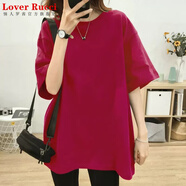 LOVER RUCCI韓國2025新款高級灰中長(cháng)款大版t恤短袖女寬松小熊圓領(lǐng)遮屁股上衣 火龍果紅色(純色) XL (130-150斤)