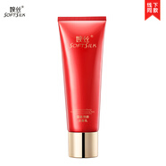 婉絲（SOFTSILK）蘊能悅顏系列護膚品套裝 蝦青素抗皺 深層補水保濕水嫩 蘊能悅顏潔面乳