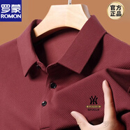 羅蒙（ROMON）長(cháng)袖T恤男士純色POLO長(cháng)衫商務(wù)休閑彈力翻領(lǐng)抗皺打底衫上衣服新品 長(cháng)袖2401酒紅X L 170 120-135斤