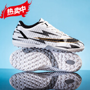 悍丞青少年足球鞋子男碎釘足球訓練鞋學(xué)生足球比賽用鞋新款運動(dòng)鞋 白灰 35