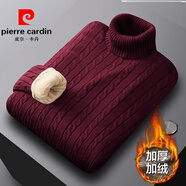 皮爾卡丹（pierre cardin）秋冬季粗針毛衣男針織衫純色毛衫麻花慵懶風(fēng)上衣毛衫麻花潮流圓領(lǐng) 酒紅色【132款-高 領(lǐng)加絨】 M 適合100-125斤