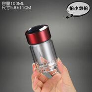 接運貓2024新款高檔品質(zhì)細長(cháng)的茶杯悅亨小巧便攜雙層玻璃杯小 櫻桃紅水晶鋼蓋超小無(wú)茶c1ml