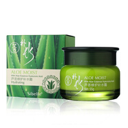 四季美人蘆薈補水五件套裝補水保濕禮盒單品潔面乳爽膚水乳液面霜 補水霜