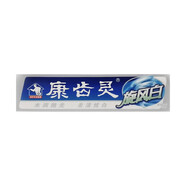 康齒靈 牙膏套裝 丹東老牌牙膏【專注口腔問(wèn)題60余年】 旋風(fēng)白*1