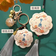 風(fēng)之草平安符十字繡自己繡隨身香囊刺繡材料包diy手工制作禮物香包掛件 粉色櫻花鑰匙扣非成品 【艾草+工具繡繃+禮盒】
