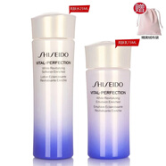 資生堂（Shiseido）【生日禮物送女友老婆】悅薇水乳精華面霜女士護膚品禮盒旅行套裝 滋潤小樣2件(水25ml+乳液15ml)