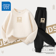 真維斯男童春裝2026兒童運動(dòng)套裝春季休閑衣服中大童圓領(lǐng)衛衣衛褲兩件套