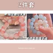 達(dá)不溜仿白玉菩提子盤玩盤珠手串小學(xué)生繞指柔圓珠子女生款手捻珠解壓手 05玲瓏2件套