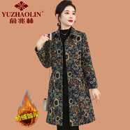 俞兆林（YUZHAOLIN）中老年女中長款加絨加厚襯衫外套大碼奶奶裝秋冬碎花薄款棉服罩衣 綠色 XL (參考90-105斤)
