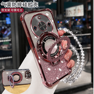 ZKOZKX適用華為暢享70X手機殼BRE-AL80女款鏡頭全包保護套閃粉支架手鏈四角氣囊防摔電鍍硅膠軟殼網(wǎng)紅 護鏡四角防摔【閃卡-粉色】+閃粉支架+手鏈+全屏膜 華為暢享70X