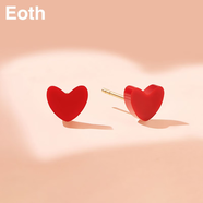 EothS925銀小紅心項鏈女鎖骨鏈桃心紅色愛(ài)心吊墜送老婆送女友生日禮物 925銀小紅心耳釘+精美禮盒