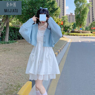 奈加圖少女學生公主裙蝴蝶結(jié)公主裙春秋季秋毛衣套裝女吊帶連衣裙兩件套 裙子（白色）+藍色毛衣 2XL