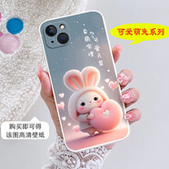 夢(mèng)逸軒適用iPhone 14手機殼A2884硅膠蘋(píng)果14防摔愛(ài)瘋十四可愛(ài)女男保護外殼超薄全包直邊卡通簡(jiǎn)約網(wǎng)紅個(gè)性 (白)賣(mài)萌有理(磨砂軟套)YZ 選項4(簡(jiǎn)約單殼款)