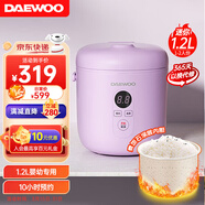 大宇（DAEWOO） 大宇電飯煲 小型家用智能預(yù)約 韓國電飯煲迷你電飯鍋小便攜宿舍1-2人食 1.2L迷你電飯煲 香芋紫1.2L1-2人 1.2L 寶寶輔食